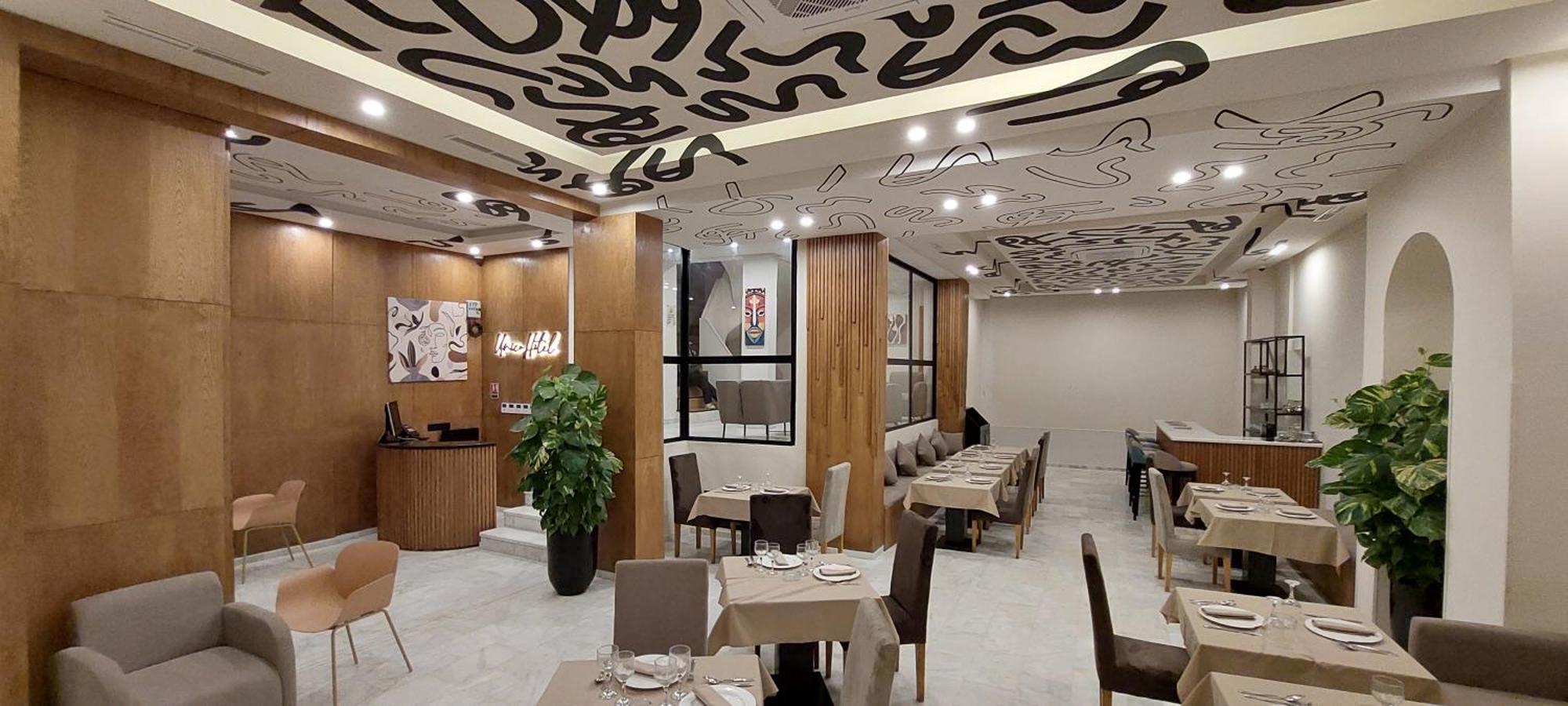 Unico Hotel & Spa קזבלנקה מראה חיצוני תמונה